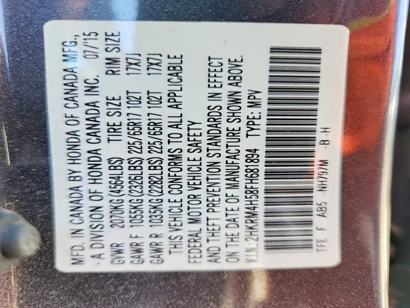 2015 Honda Cr-v მანქანა იყიდება აუქციონზე, vin: 2HKRM4H58FH681894, აუქციონის ნომერი: 70951146