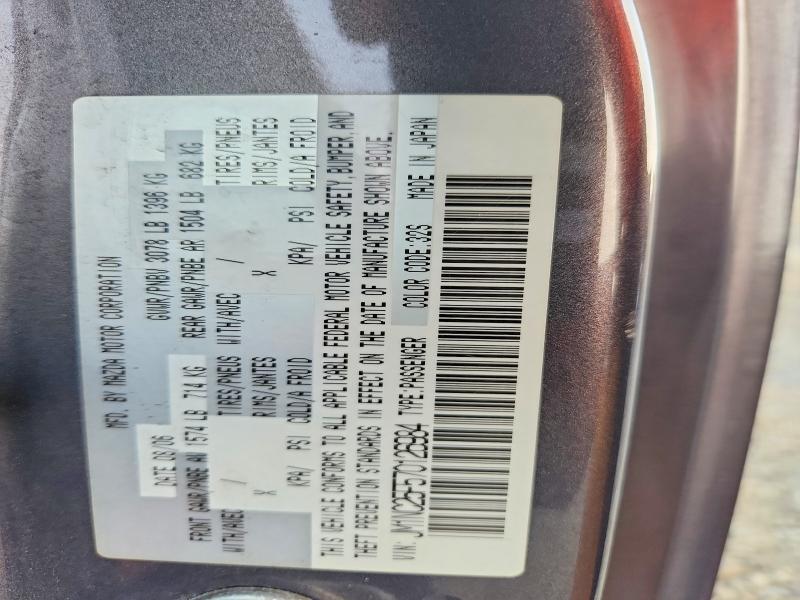 2007 Mazda Mx-5 მანქანა იყიდება აუქციონზე, vin: JM1NC25F570126984, აუქციონის ნომერი: 71433946