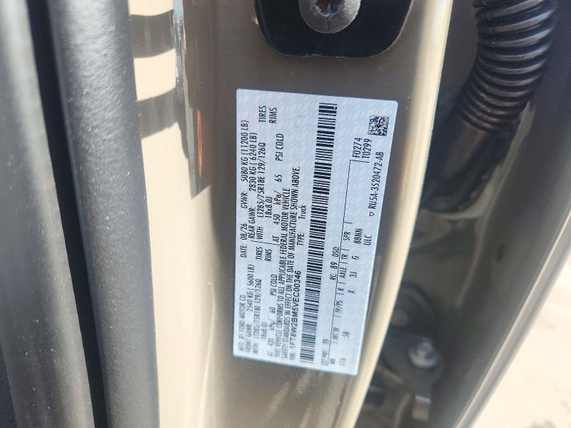 2027 Ford F250 მანქანა იყიდება აუქციონზე, vin: 1FT8W2BM5VEC00346, აუქციონის ნომერი: 72298306