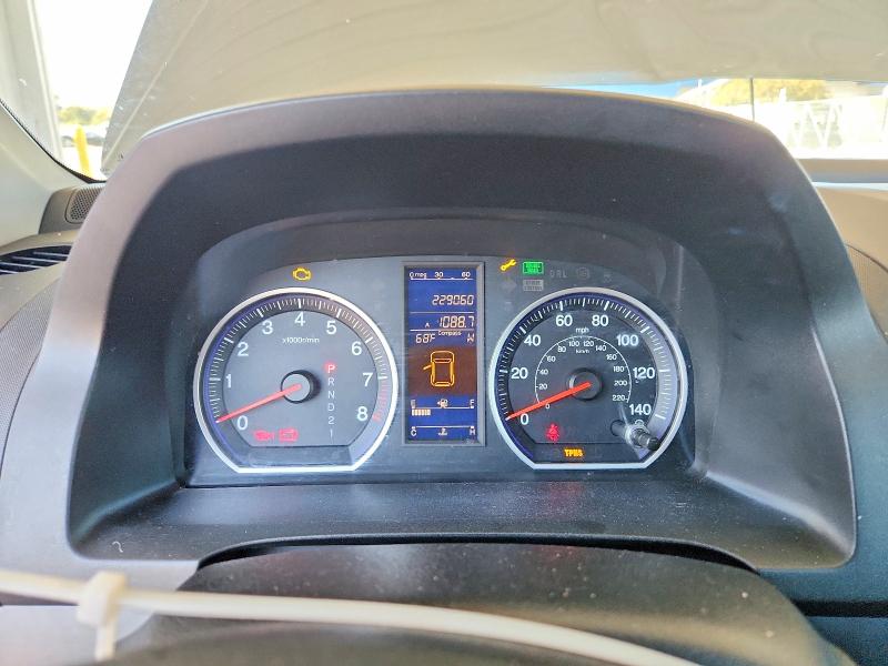 Aukcja sprzedaży 2010 Honda Cr-v, vin: 5J6RE4H55AL036423, numer aukcji: 71772036