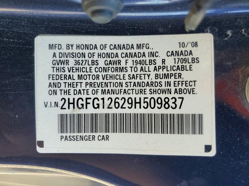 Продаж на аукціоні авто 2009 Honda Civic, vin: 2HGFG12629H509837, номер лоту: 73092446