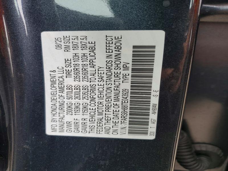 71620216 :رقم المزاد ، 7FARS6H88TE043929 vin ، 2026 Honda Cr-v مزاد بيع