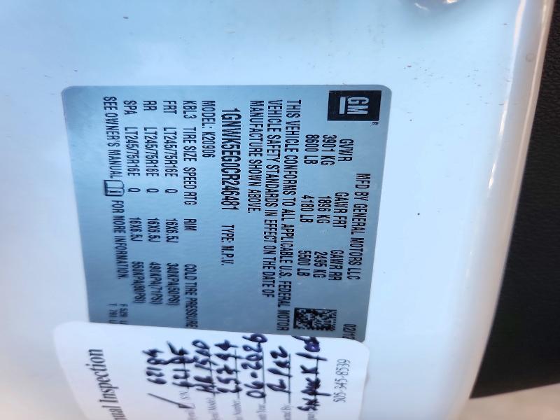 71383166 :رقم المزاد ، 1GNWK5EG0CR246481 vin ، 2012 Chevrolet Suburban مزاد بيع