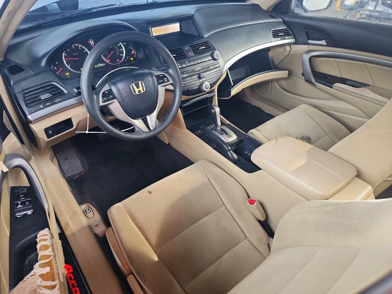 2009 Honda Accord მანქანა იყიდება აუქციონზე, vin: 1HGCS12749A022888, აუქციონის ნომერი: 71040766