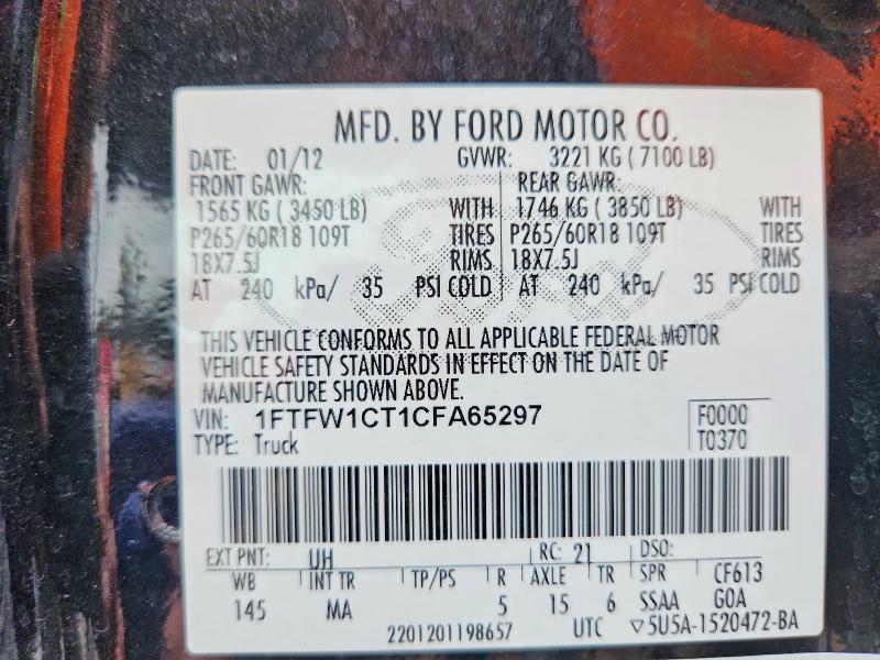 Продажа на аукционе авто 2012 Ford F150, vin: 1FTFW1CT1CFA65297, номер лота: 71636826