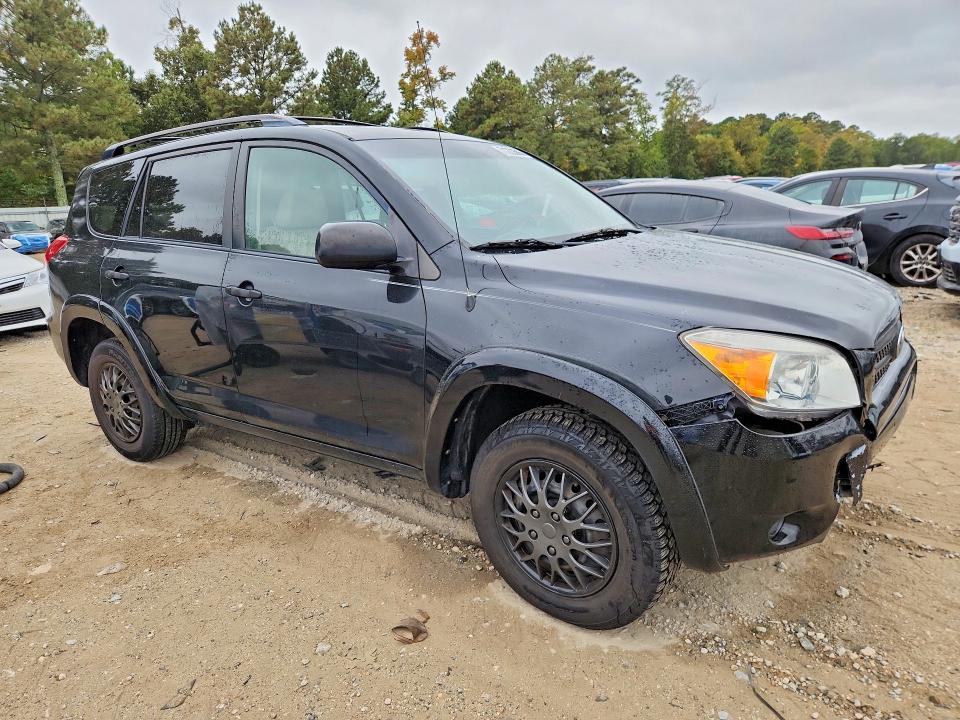 Aukcja sprzedaży 2008 Toyota Rav4, vin: JTMZD33V685098731, numer aukcji: 71222686