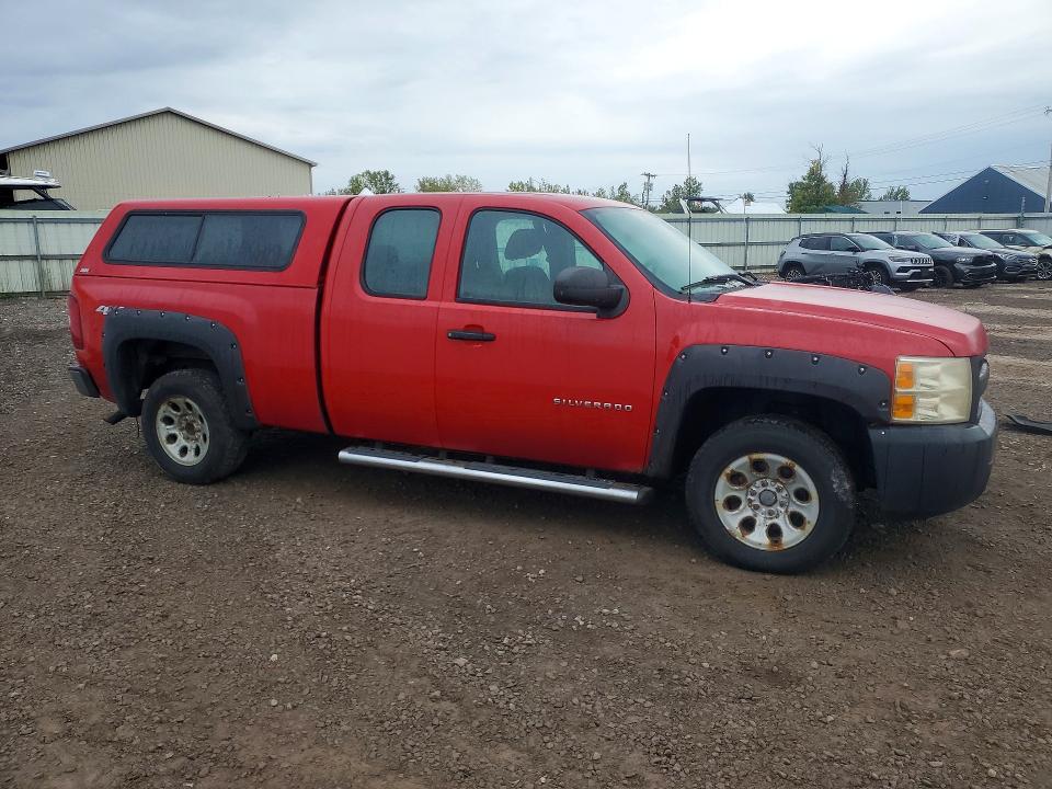 Продаж на аукціоні авто 2012 Chevrolet Silverado, vin: 1GCRKPE79CZ184306, номер лоту: 70562996