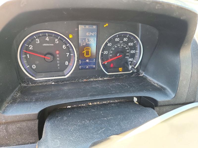 2011 Honda Cr-v მანქანა იყიდება აუქციონზე, vin: 5J6RE4H59BL007816, აუქციონის ნომერი: 71307736