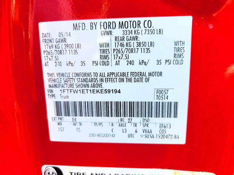 2014 Ford F150 მანქანა იყიდება აუქციონზე, vin: 1FTFW1ET1EKE59194, აუქციონის ნომერი: 71288876