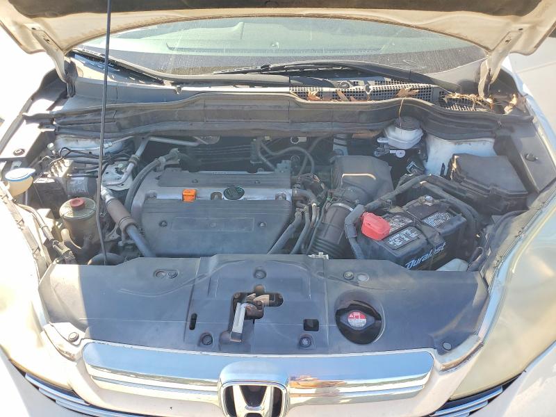 2009 Honda Cr-v მანქანა იყიდება აუქციონზე, vin: 3CZRE38519G701935, აუქციონის ნომერი: 71194546