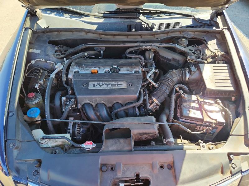 Продаж на аукціоні авто 2008 Honda Accord, vin: JHMCP26868C051092, номер лоту: 70869706