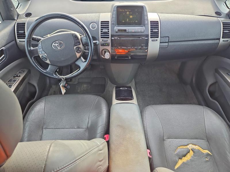Продажа на аукционе авто 2008 Toyota Prius, vin: JTDKB20U087740071, номер лота: 70872476