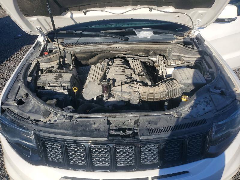 2017 Jeep Grand Cherokee მანქანა იყიდება აუქციონზე, vin: 1C4RJFDJXHC812166, აუქციონის ნომერი: 71380556