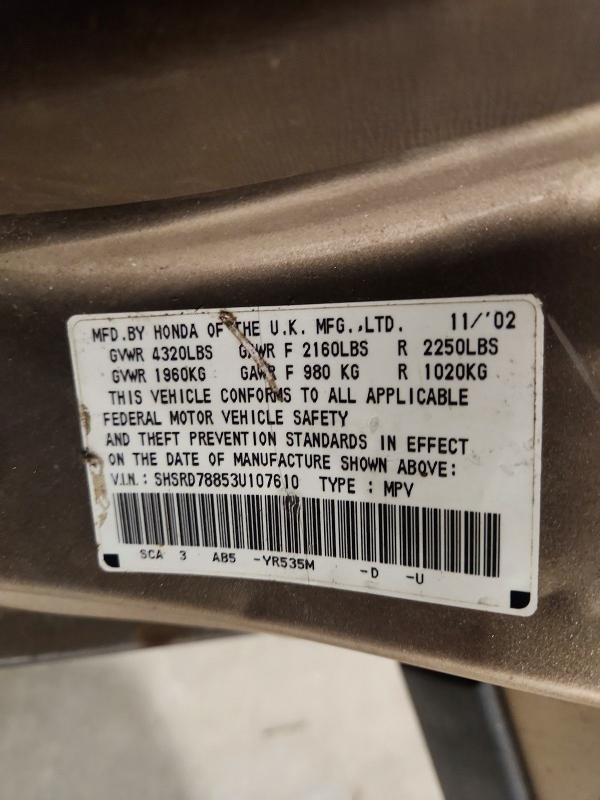 72252126 :رقم المزاد ، SHSRD78853U107610 vin ، 2003 Honda Cr-v مزاد بيع