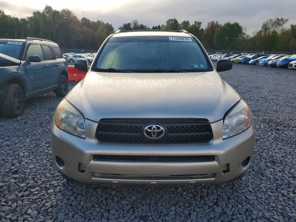 Продажа на аукционе авто 2008 Toyota Rav4, vin: JTMBD33V985167882, номер лота: 71394016
