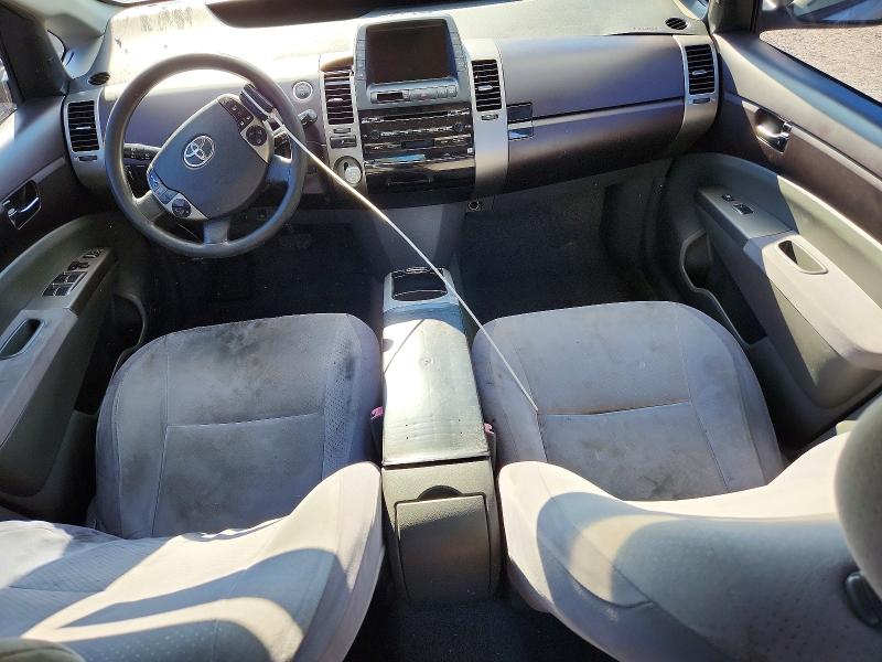 Aukcja sprzedaży 2005 Toyota Prius, vin: JTDKB20U257044565, numer aukcji: 71585546