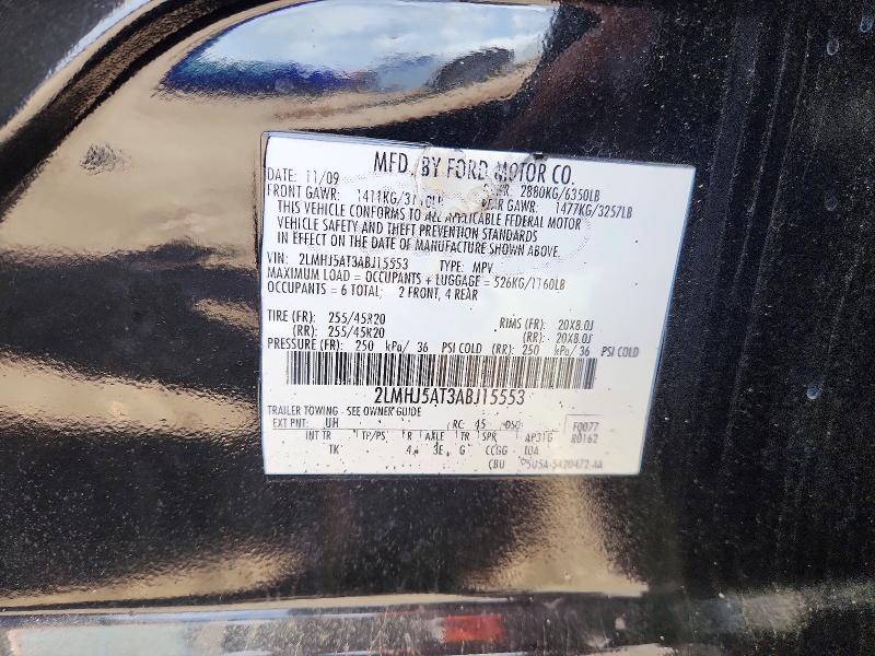 Aukcja sprzedaży 2010 Lincoln Mkt, vin: 2LMHJ5AT3ABJ15553, numer aukcji: 70999386