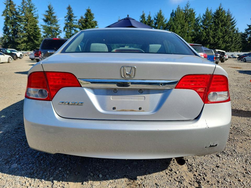 Продаж на аукціоні авто 2009 Honda Civic, vin: 1HGFA16569L009363, номер лоту: 71844506