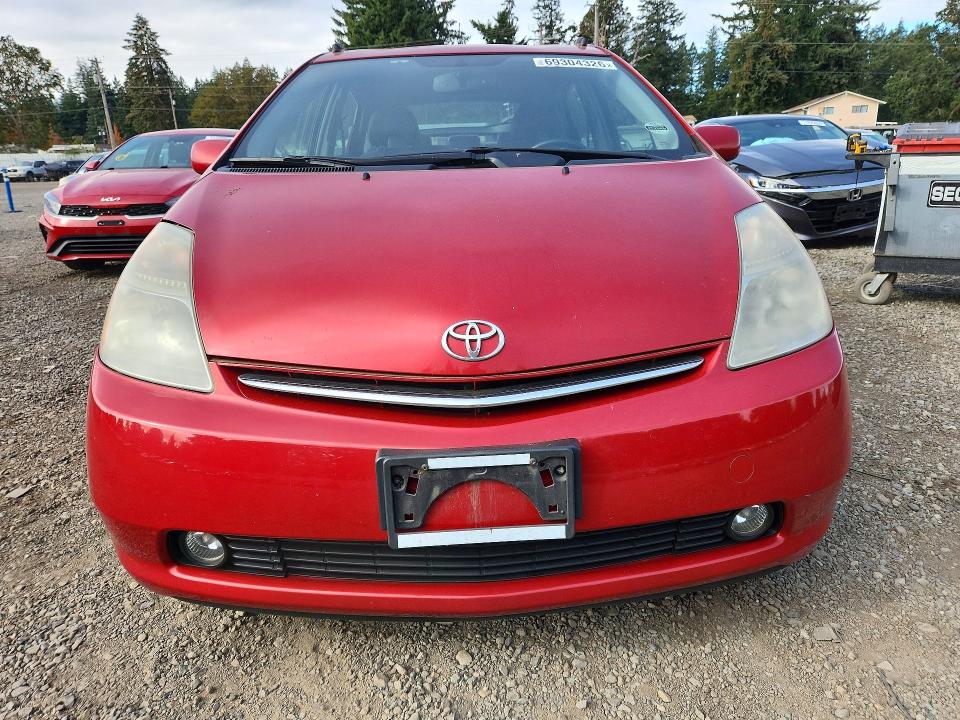 2008 Toyota Prius მანქანა იყიდება აუქციონზე, vin: JTDKB20U887709893, აუქციონის ნომერი: 69304326