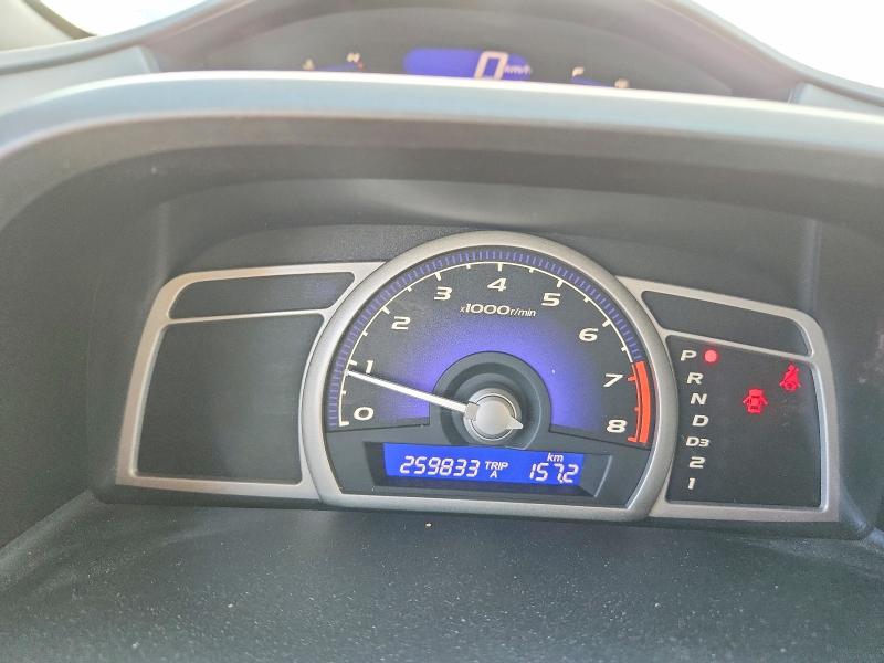Aukcja sprzedaży 2006 Honda Civic, vin: 2HGFA16846H039139, numer aukcji: 72148626