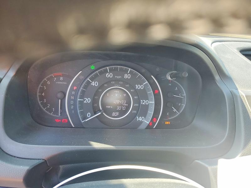 71038896 :رقم المزاد ، 5J6RM4H72EL030783 vin ، 2014 Honda Cr-v مزاد بيع