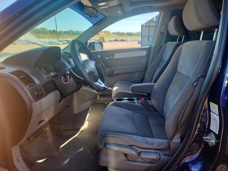 70745366 :رقم المزاد ، 5J6RE4H55AL083015 vin ، 2010 Honda Cr-v مزاد بيع