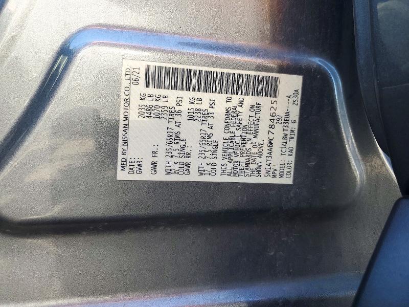 2021 Nissan Rogue მანქანა იყიდება აუქციონზე, vin: 5N1AT3AA6MC784625, აუქციონის ნომერი: 71311176