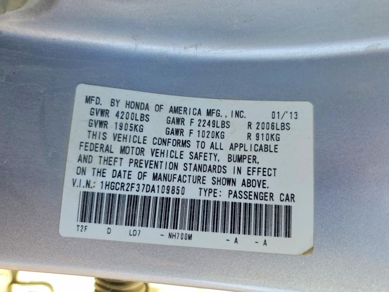 2013 Honda Accord მანქანა იყიდება აუქციონზე, vin: 1HGCR2F37DA109850, აუქციონის ნომერი: 70929246