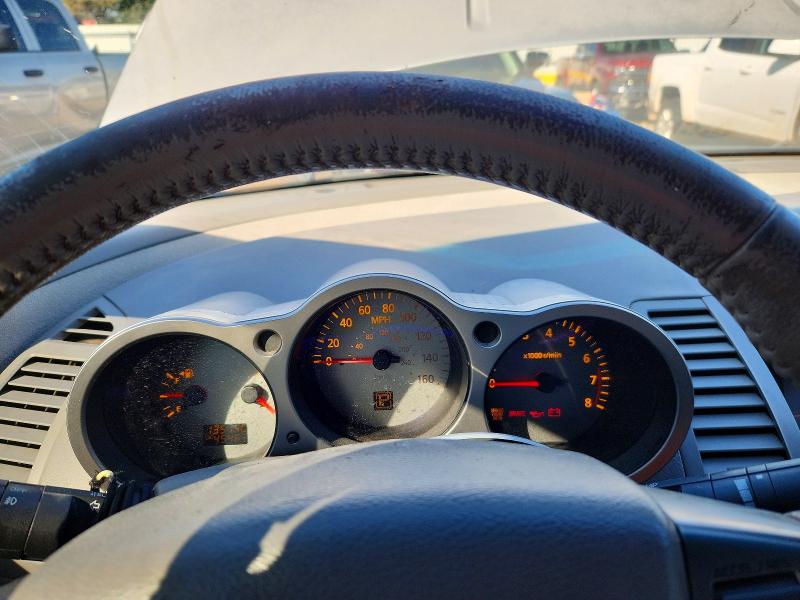 Продажа на аукционе авто 2004 Nissan Maxima, vin: 1N4BA41E34C802270, номер лота: 70956356