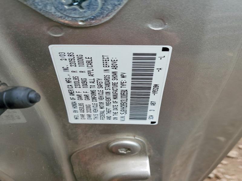 2003 Honda Element მანქანა იყიდება აუქციონზე, vin: 5J6YH285X3L008594, აუქციონის ნომერი: 70381966
