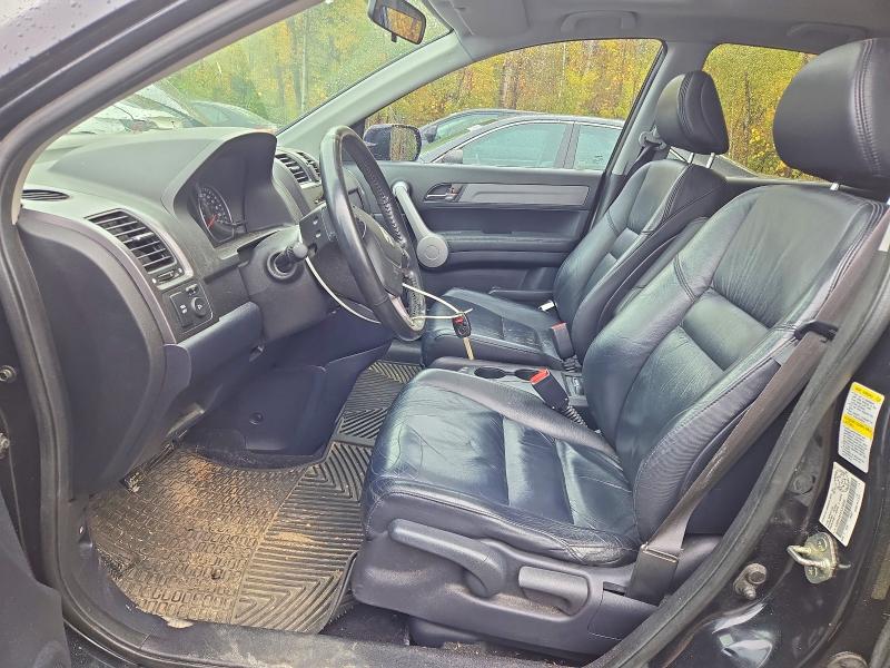 Aukcja sprzedaży 2007 Honda Cr-v, vin: 5J6RE48757L816349, numer aukcji: 70976076