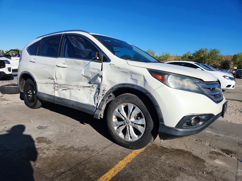 2014 Honda Cr-v მანქანა იყიდება აუქციონზე, vin: 5J6RM4H75EL040983, აუქციონის ნომერი: 70905786