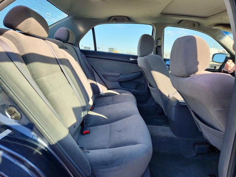 2007 Honda Accord მანქანა იყიდება აუქციონზე, vin: 1HGCM567X7A179933, აუქციონის ნომერი: 71025146