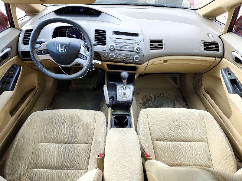 Продажа на аукционе авто 2008 Honda Civic, vin: 2HGFA16848H509494, номер лота: 72663006