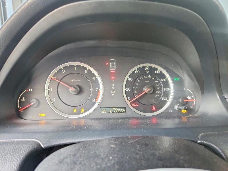 2009 Honda Accord მანქანა იყიდება აუქციონზე, vin: 1HGCS12749A022888, აუქციონის ნომერი: 71040766
