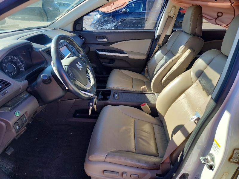 2014 Honda Cr-v მანქანა იყიდება აუქციონზე, vin: 5J6RM4H75EL040983, აუქციონის ნომერი: 70905786