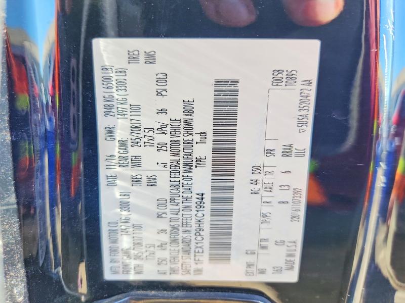 Продаж на аукціоні авто 2017 Ford F150, vin: 1FTEX1CP9HKC19944, номер лоту: 71642216