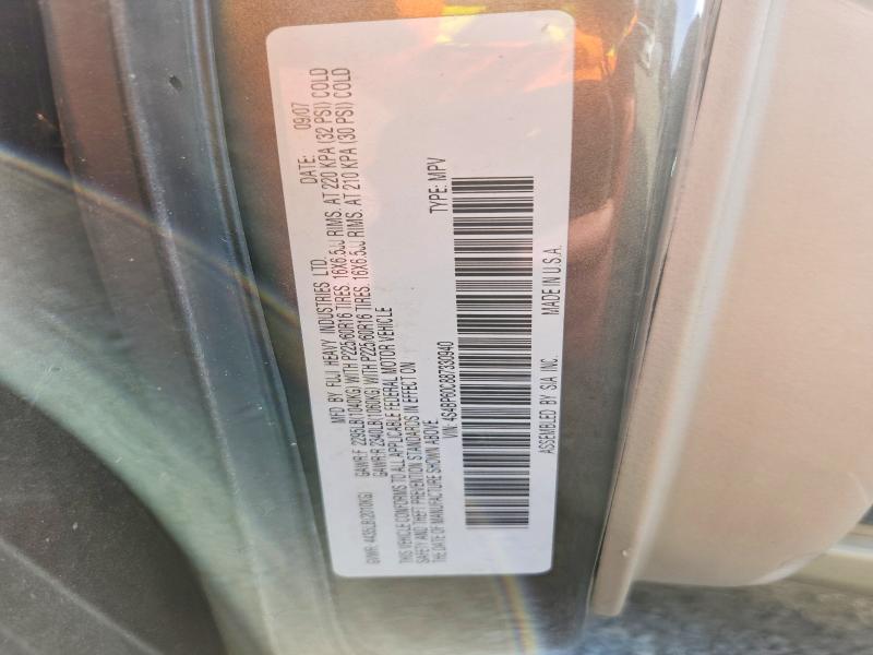 2008 Subaru Outback მანქანა იყიდება აუქციონზე, vin: 4S4BP60C887330940, აუქციონის ნომერი: 70886536