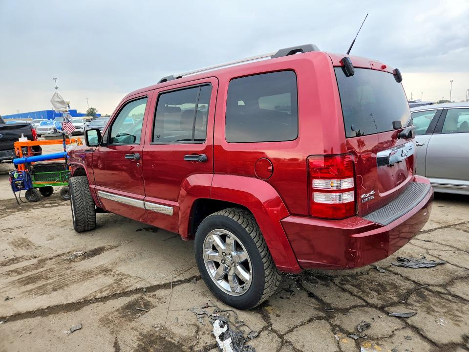 2011 Jeep Liberty მანქანა იყიდება აუქციონზე, vin: 1J4PN5GK4BW542572, აუქციონის ნომერი: 70634596