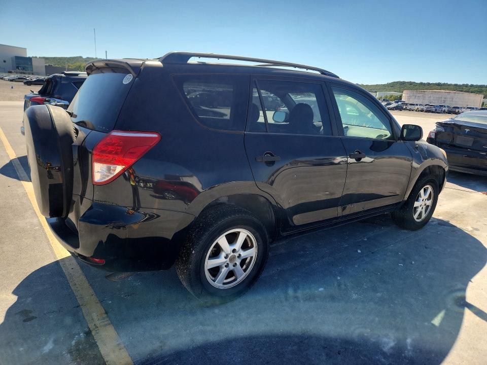 Продажа на аукционе авто 2007 Toyota Rav4, vin: JTMZD33V476034275, номер лота: 71680626