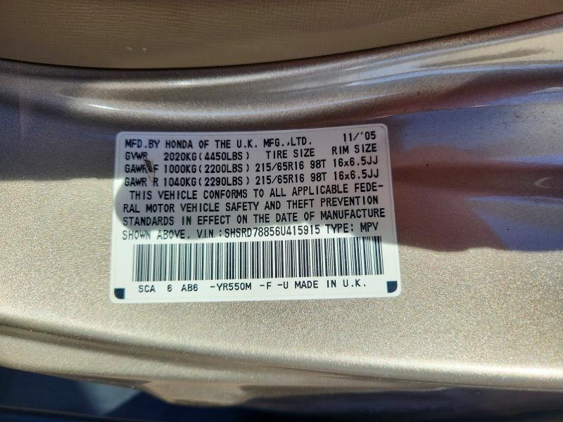 Aukcja sprzedaży 2006 Honda Cr-v, vin: SHSRD78856U415915, numer aukcji: 71351146