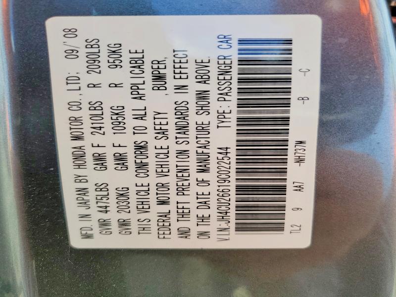 Продажа на аукционе авто 2009 Acura Tsx, vin: JH4CU26619C022544, номер лота: 71629736