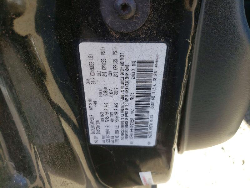 2004 Dodge Ram 1500 მანქანა იყიდება აუქციონზე, vin: 1D7HA18N64S723258, აუქციონის ნომერი: 70577856