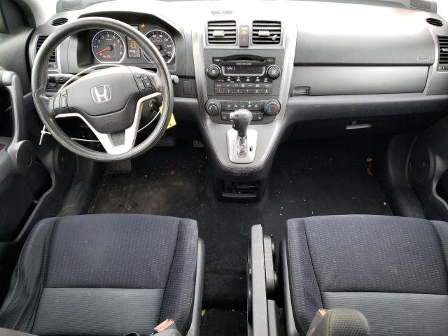 75526443 :رقم المزاد ، JHLRE48558C008057 vin ، 2008 Honda Cr-v Ex مزاد بيع