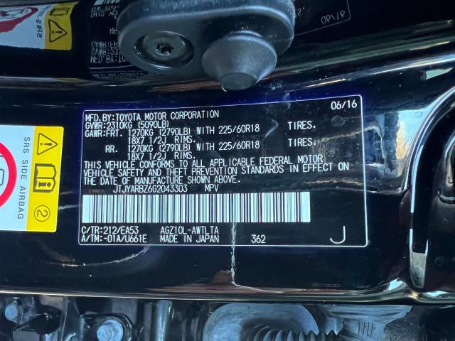 75484843 :رقم المزاد ، JTJYARBZ6G2043303 vin ، 2016 Lexus Nx 200t Base مزاد بيع