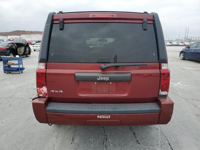 Aukcja sprzedaży 2007 Jeep Commander, vin: 1J8HG48K47C545874, numer aukcji: 76805143