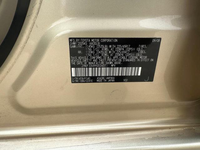 Продажа на аукционе авто 2009 Toyota Rav4, vin: JTMZF33V495002607, номер лота: 74829933