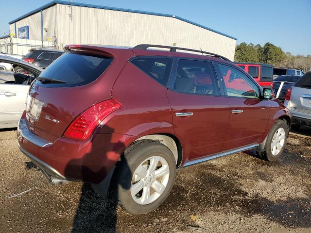 Продажа на аукционе авто 2006 Nissan Murano Sl, vin: JN8AZ08W96W544414, номер лота: 73827593