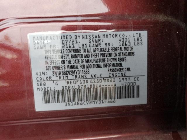 2021 Nissan Sentra Sv მანქანა იყიდება აუქციონზე, vin: 3N1AB8CV2MY314588, აუქციონის ნომერი: 75134213