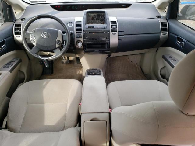 2007 Toyota Prius მანქანა იყიდება აუქციონზე, vin: JTDKB20U073241146, აუქციონის ნომერი: 77765833
